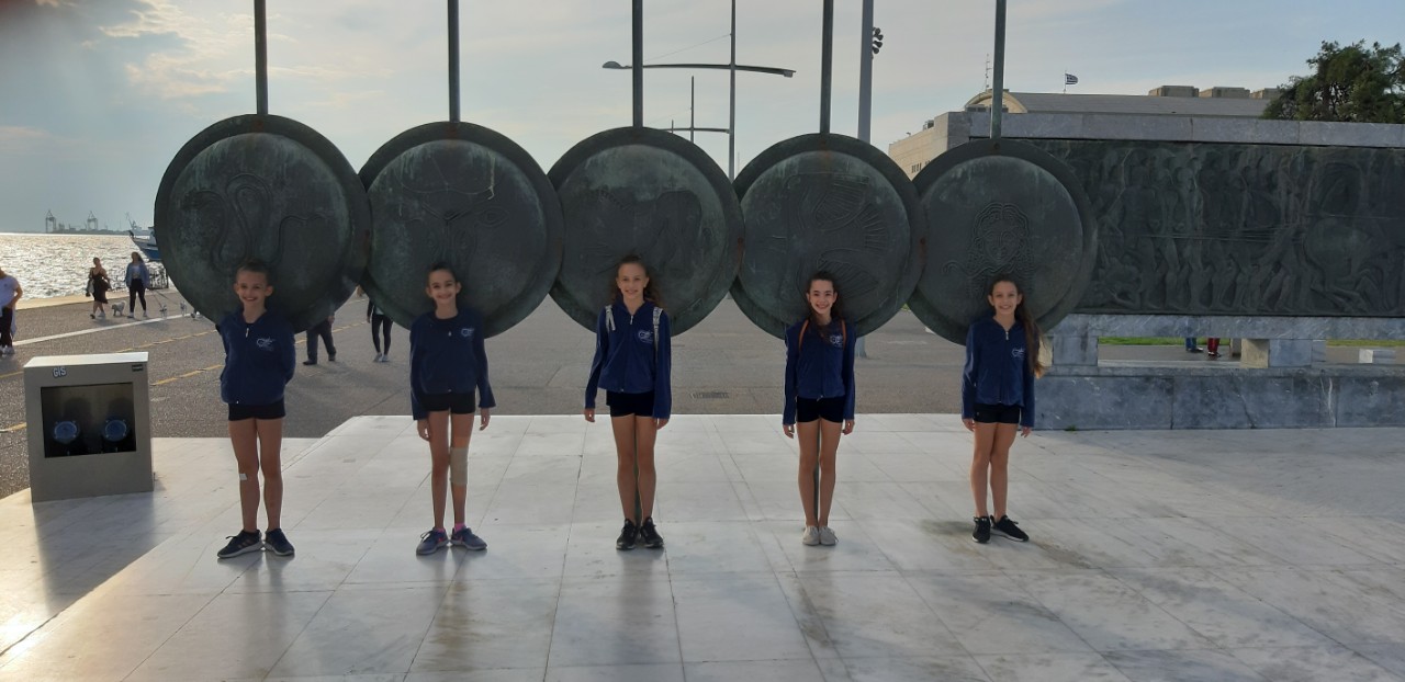 ΘΕΣΣ 15