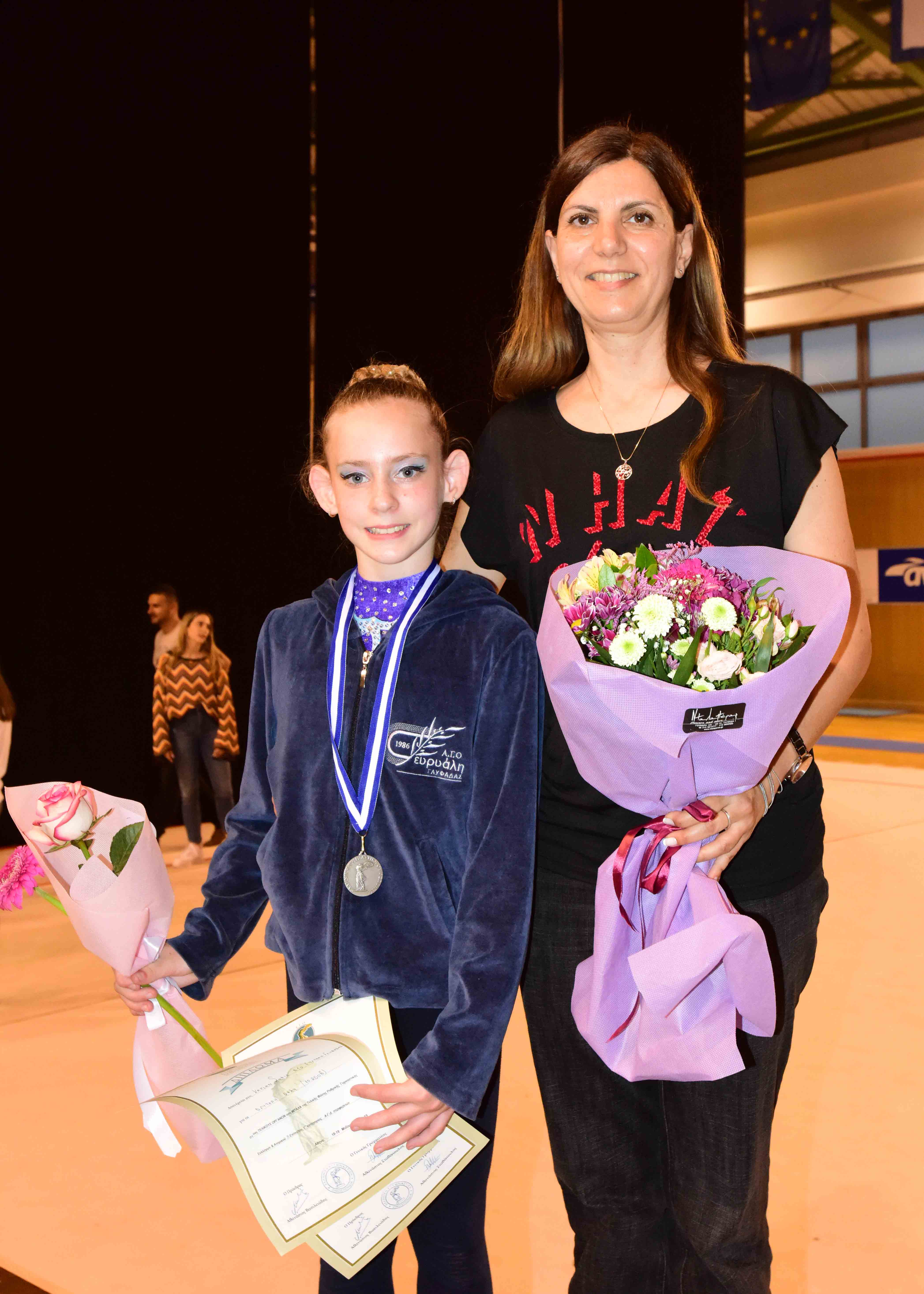 καπλαν-λυδια
